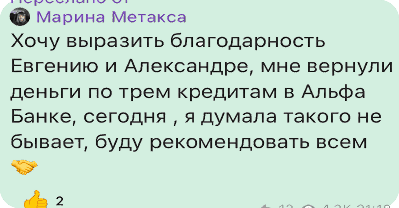 Frame 26 (1)