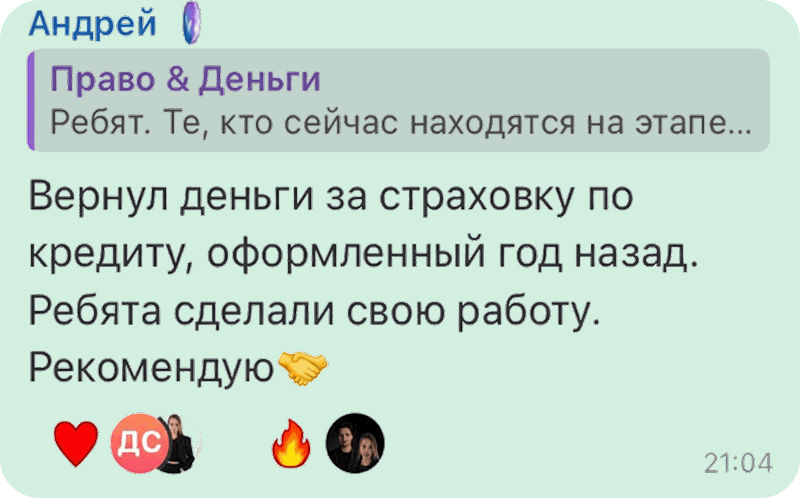 Frame 27 (1) (1)